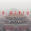 49图库浏览器下载线路入口