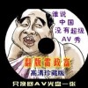 澳门2021年今晚开奖